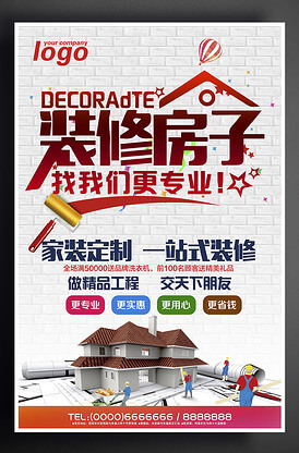 铣床配件图片图解