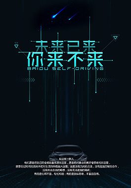 铣床配件图片大全十八寸