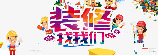 滚齿机切屑收集箱安装
