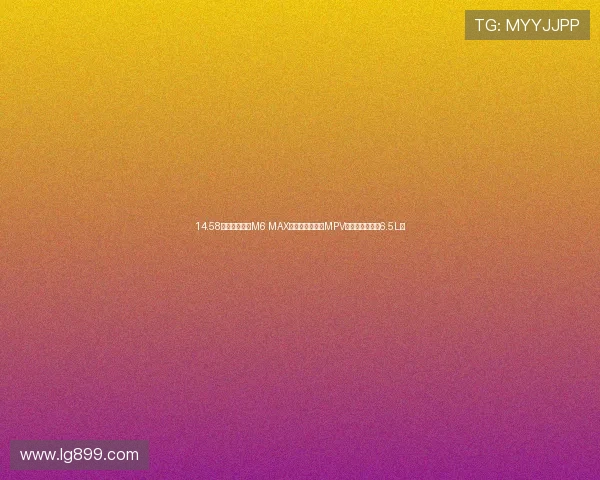 14.58万！广汽传祺M6 MAX上市！定位紧凑MPV，百公里油耗仅6.5L？